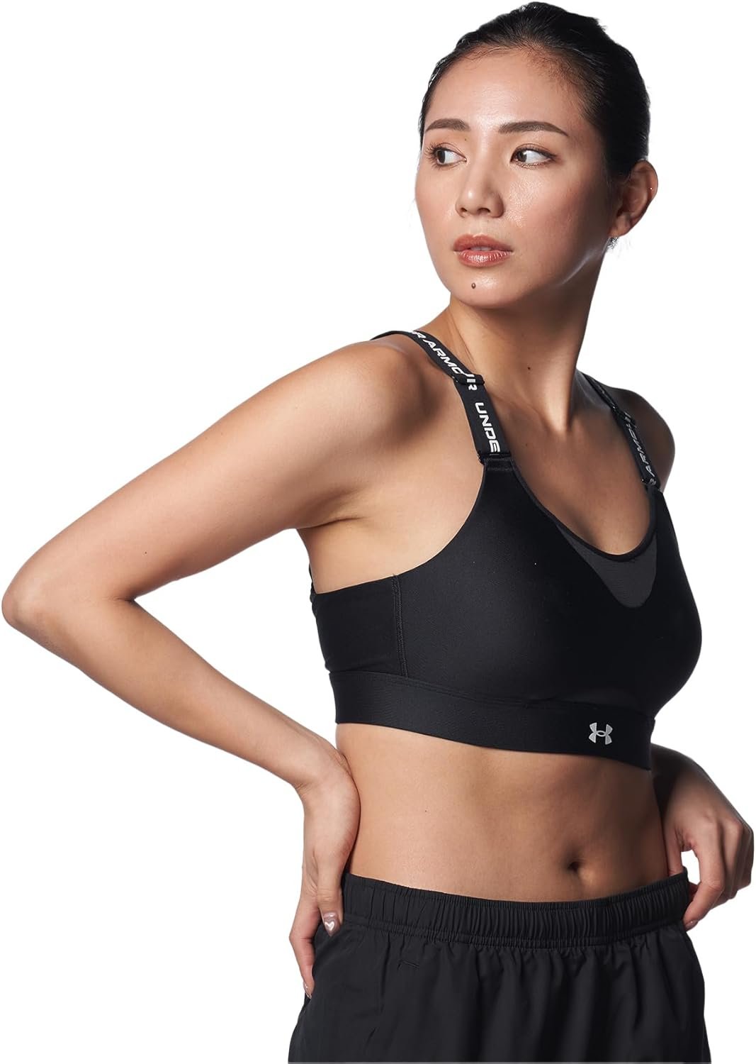 Under Armour Infinity High Impact Sports Bra